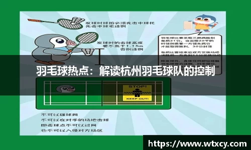 cq9电子