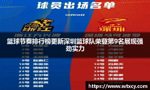 cq9电子官网