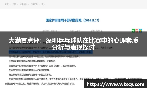 cq9官方