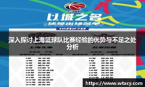 cq9电子官网