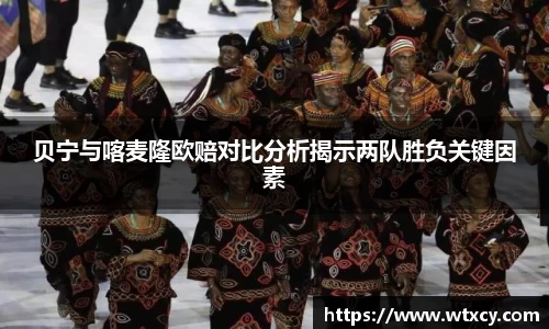 cq9电子官网