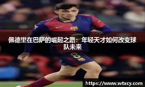 cq9电子官网