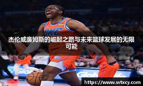 cq9电子官网