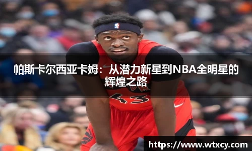 cq9电子官网