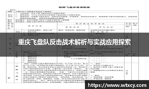 cq9电子官网