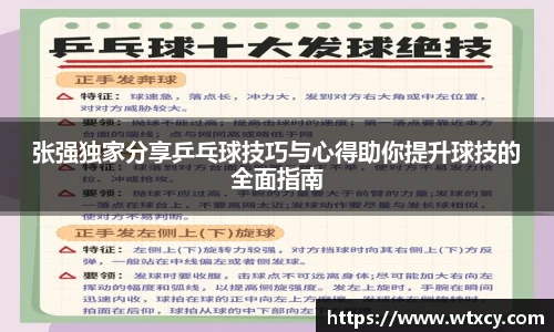 cq9电子官网