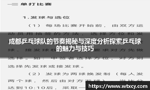 cq9官方