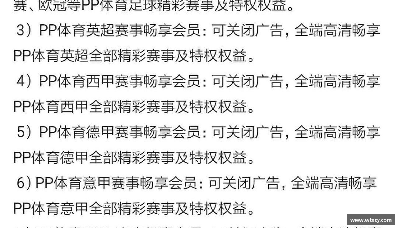 cq9电子官网勇攀高峰，无所畏惧！